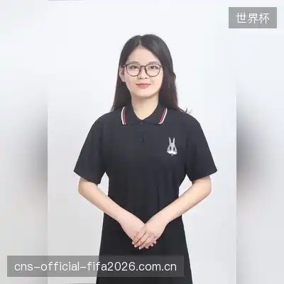 易轩岩